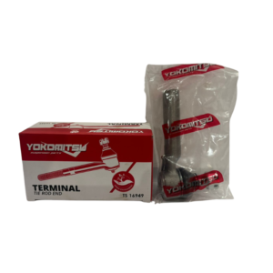 terminal-de-direccion-toyota-hiace